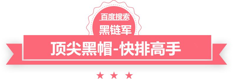 赛季已两度换帅！罗马官宣尤里奇下课 执教12场仅取4胜